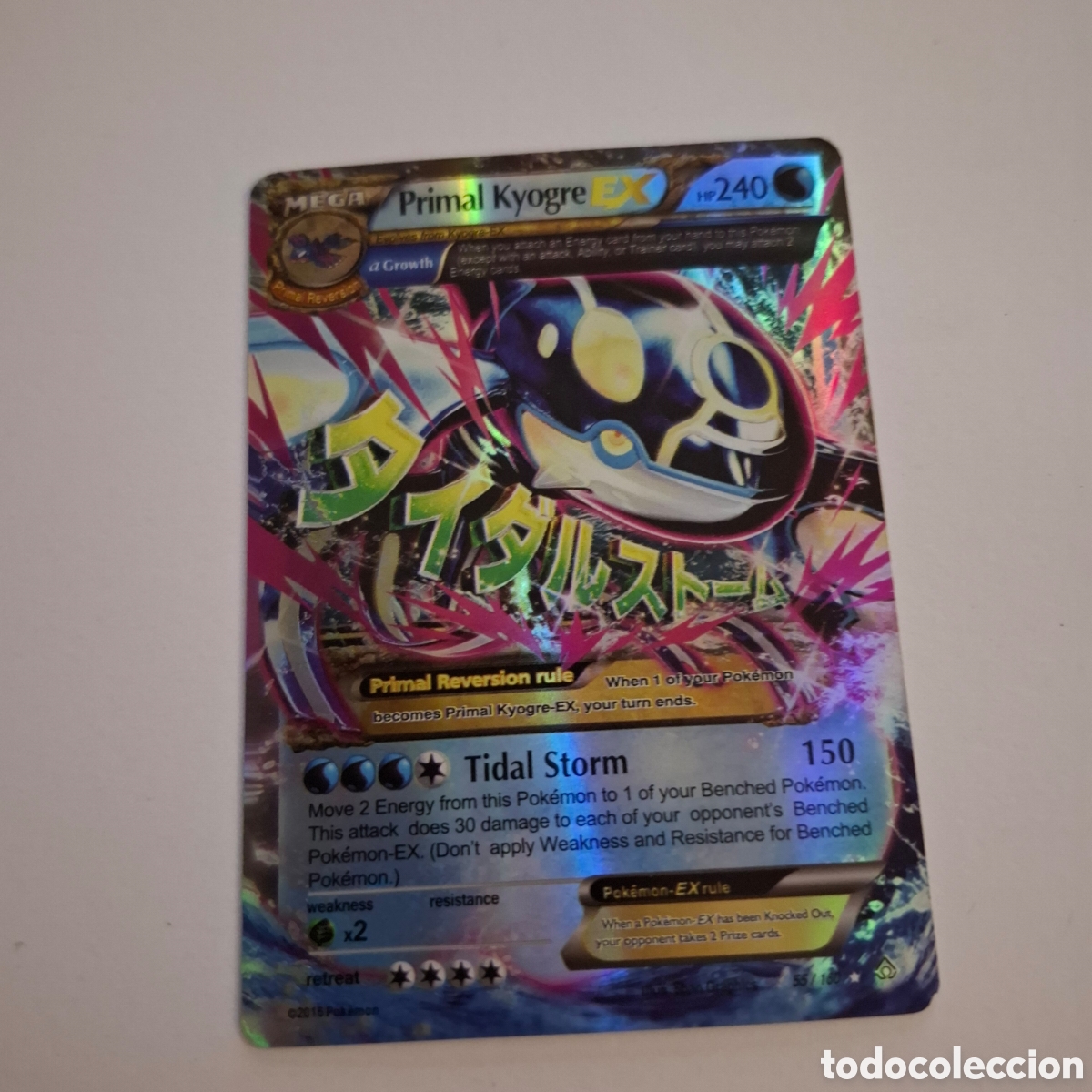 Trading cards: CARTA POKEMON CARD MEGA M PRIMAL KYOGRE EX