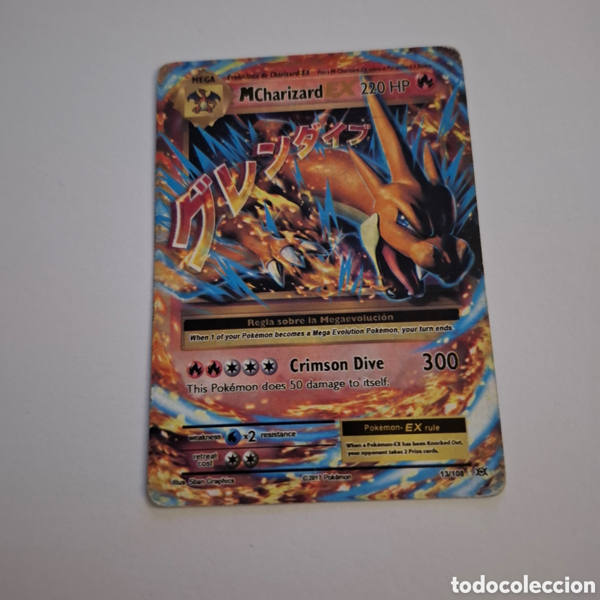 Trading cards: CARTA POKEMON CARD MEGA M CHARIZARD EX - Foto 1