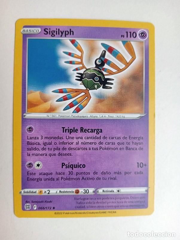 Trading cards: CROMO CARD POKEMON: Sigilyph 1 - Foto 1