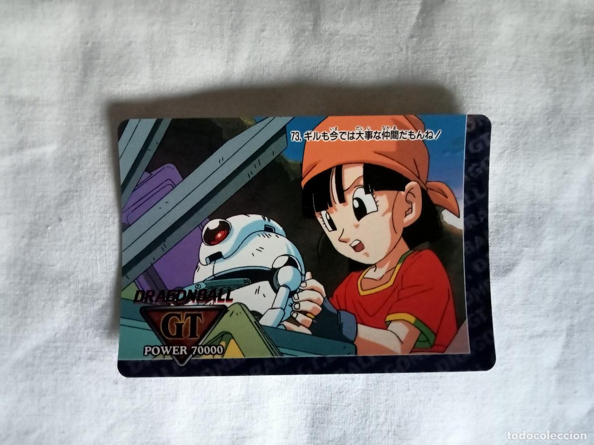 Cartas Colecion&aacute;veis: Dragon Ball GT Card 73