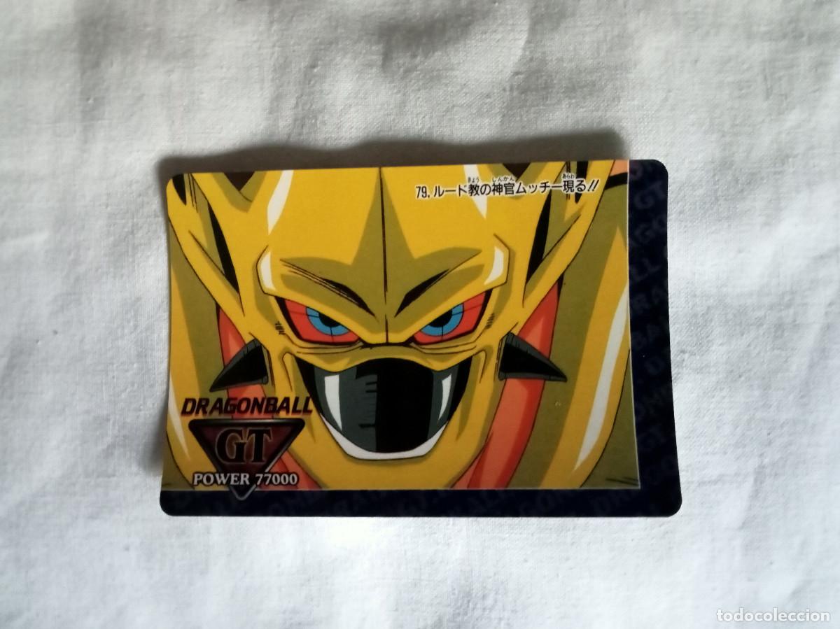 Dragon Ball GT Card 79