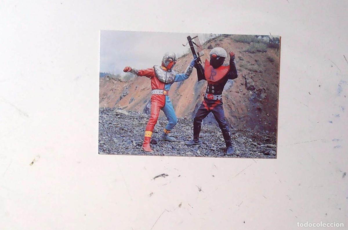 Figurine Collezionabili: SNACK CARD GLICO HERO SENTAI TOKUSATSU KIKAIDER 01 146