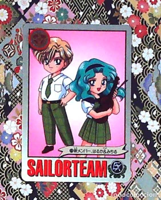 Trading Cards: SAILOR MOON R SUPER S BANDAI GRAFFITI 170 URANO NEPTUNO HARUKA MICHIRU NEPTUNE URANUS TENNOU