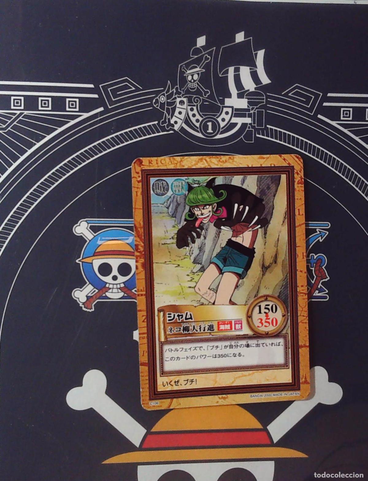 Trading cards: ONE PIECE CARDDASS HYPER BATTLE C106 - Foto 1