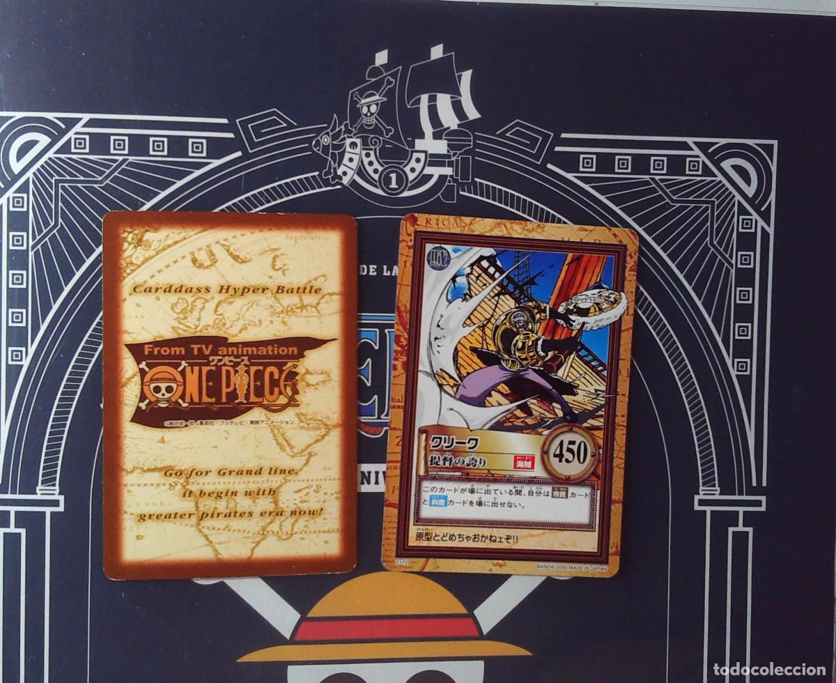 Trading cards: ONE PIECE CARDDASS HYPER BATTLE C172 - Foto 1