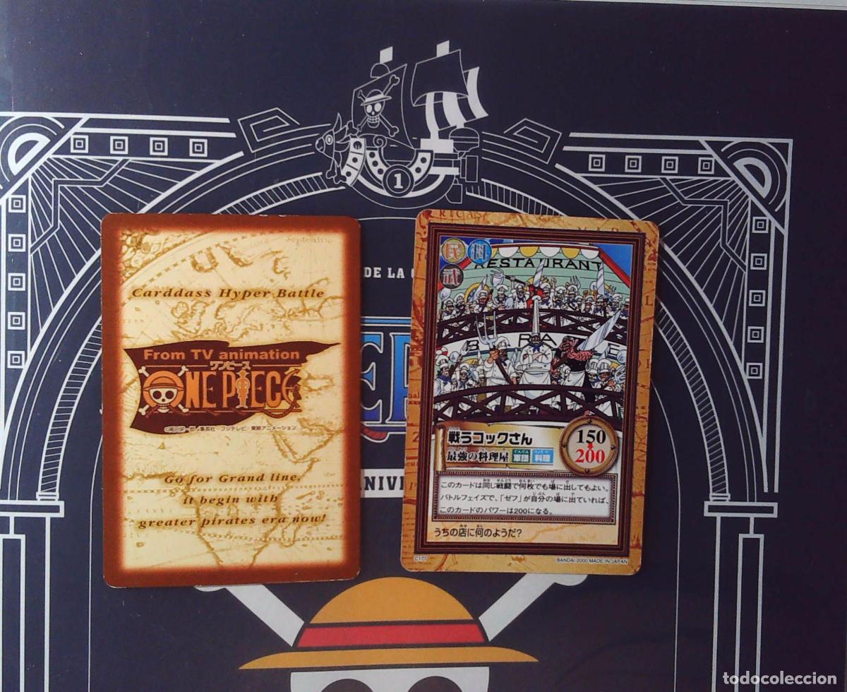 Trading cards: ONE PIECE CARDDASS HYPER BATTLE C177 - Foto 1