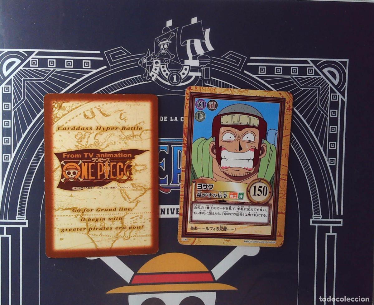 Trading cards: ONE PIECE CARDDASS HYPER BATTLE C196 - Foto 1