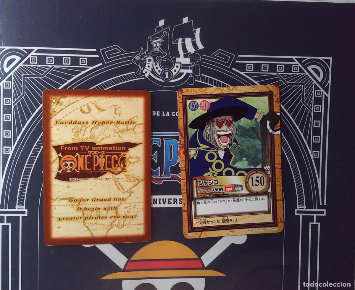 Trading cards: ONE PIECE CARDDASS HYPER BATTLE C206 - Foto 1