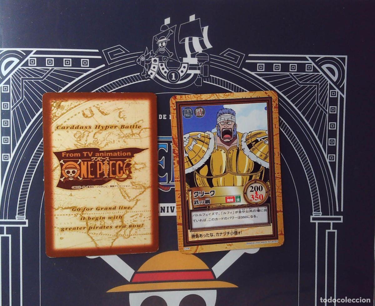 Trading cards: ONE PIECE CARDDASS HYPER BATTLE C208 - Foto 1