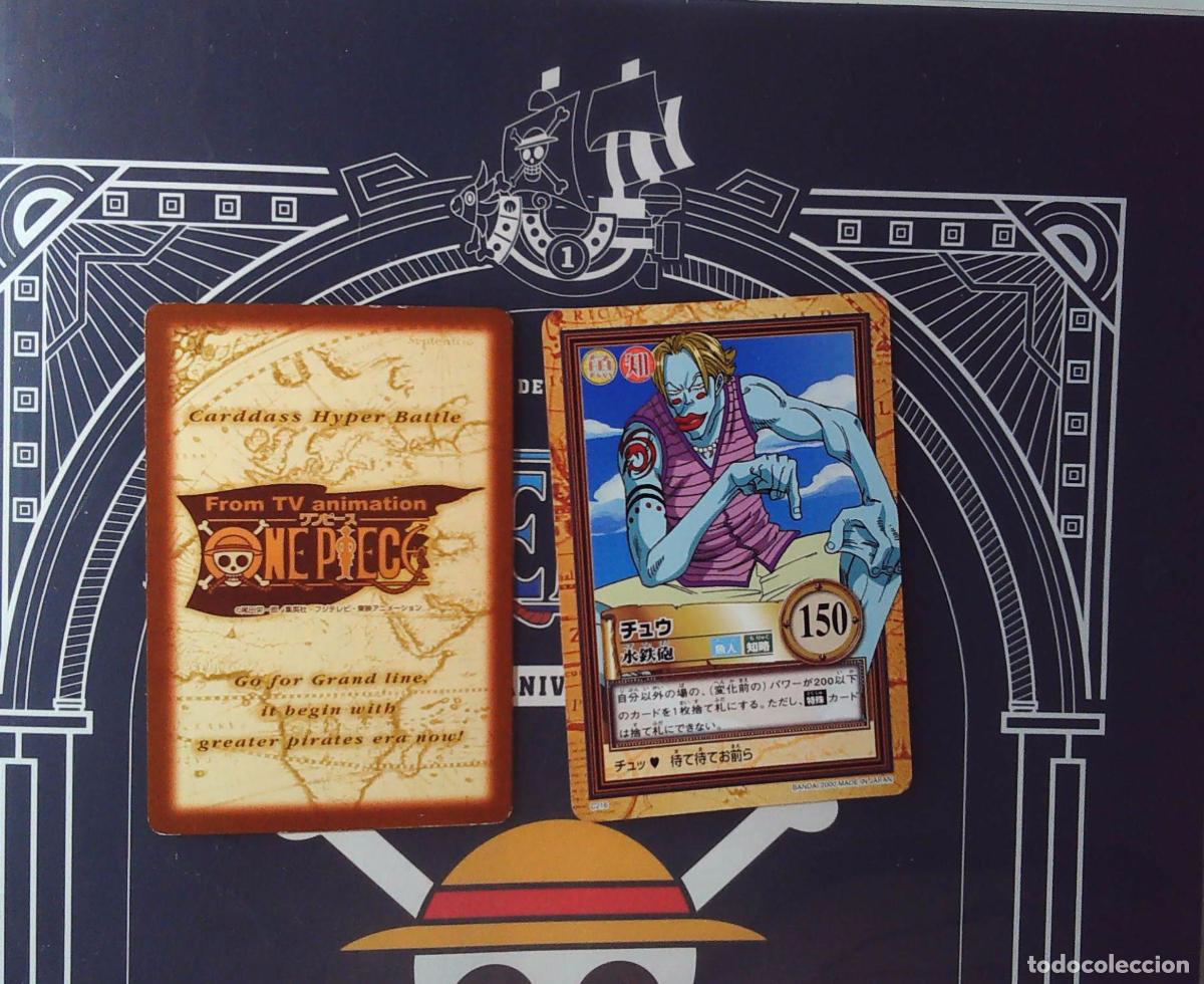 Trading cards: ONE PIECE CARDDASS HYPER BATTLE C216 - Foto 1