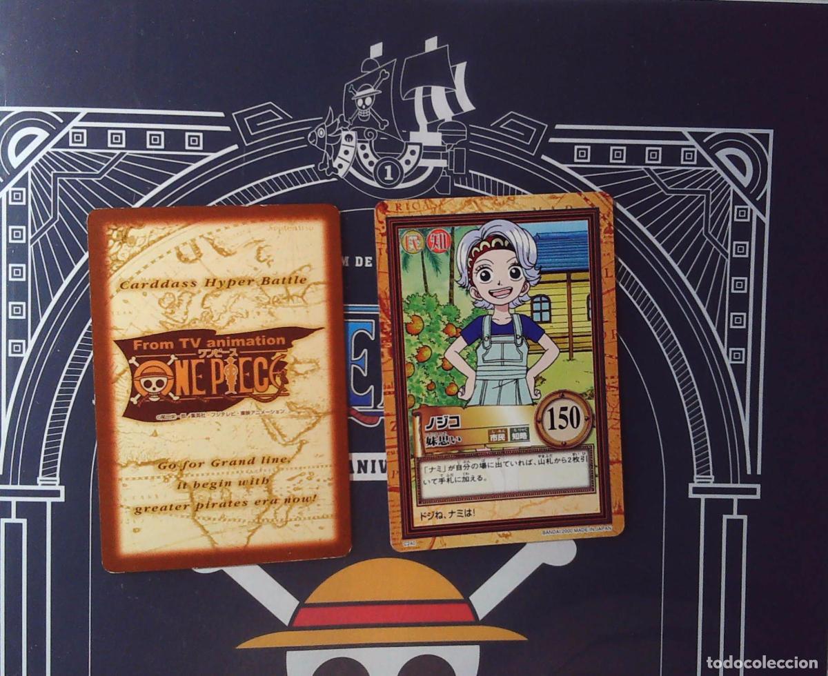 Trading cards: ONE PIECE CARDDASS HYPER BATTLE C240 - Foto 1