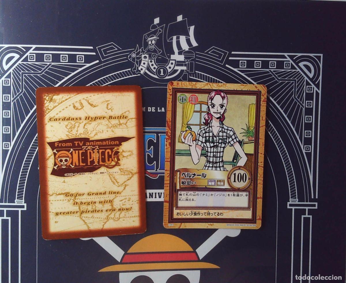 Trading cards: ONE PIECE CARDDASS HYPER BATTLE C241 - Foto 1