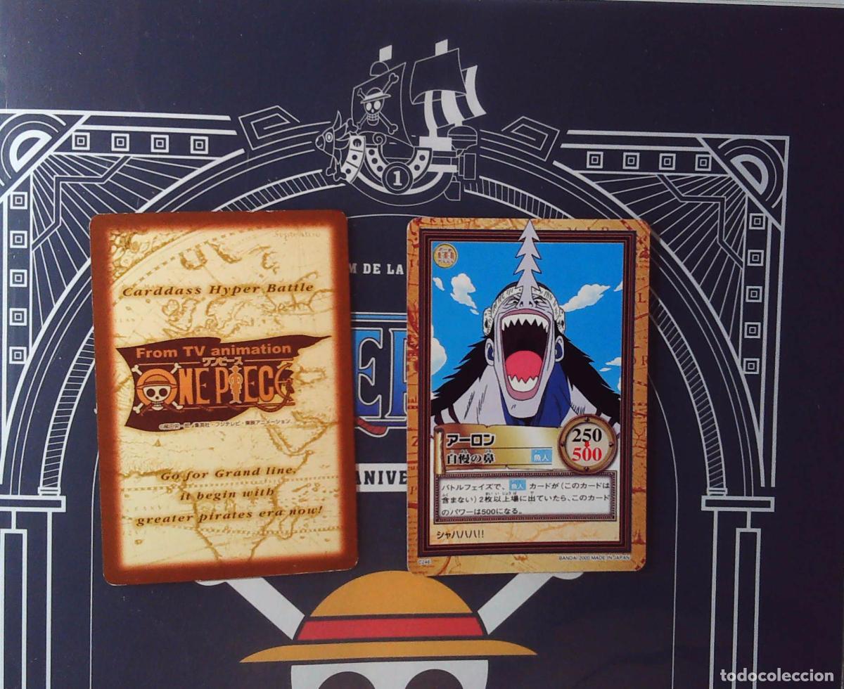Trading cards: ONE PIECE CARDDASS HYPER BATTLE C246 - Foto 1