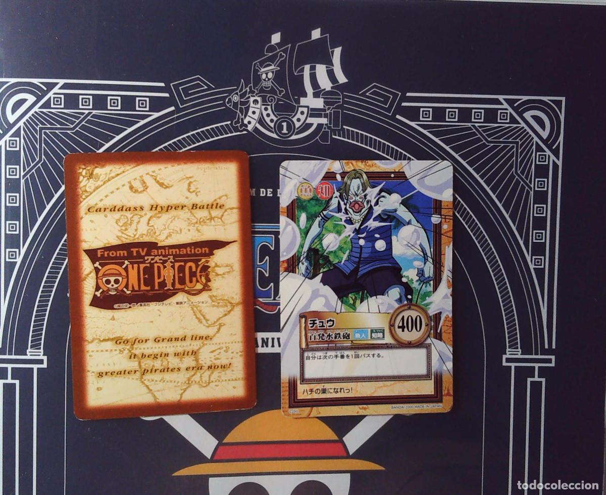 Trading cards: ONE PIECE CARDDASS HYPER BATTLE C250 - Foto 1