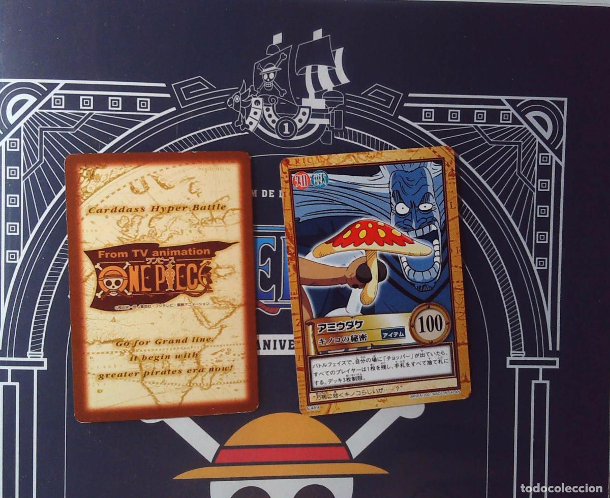 Trading cards: ONE PIECE CARDDASS HYPER BATTLE C469 - Foto 1