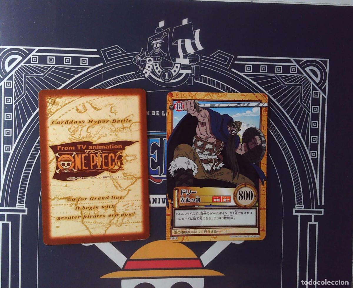 Trading cards: ONE PIECE CARDDASS HYPER BATTLE C474 - Foto 1
