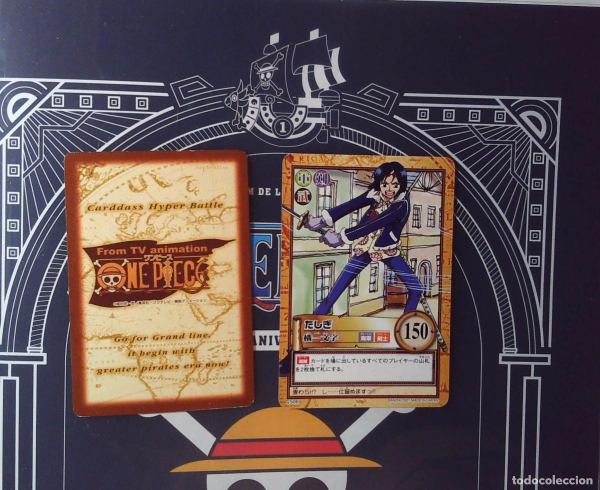 Trading cards: ONE PIECE CARDDASS HYPER BATTLE C506 - Foto 1