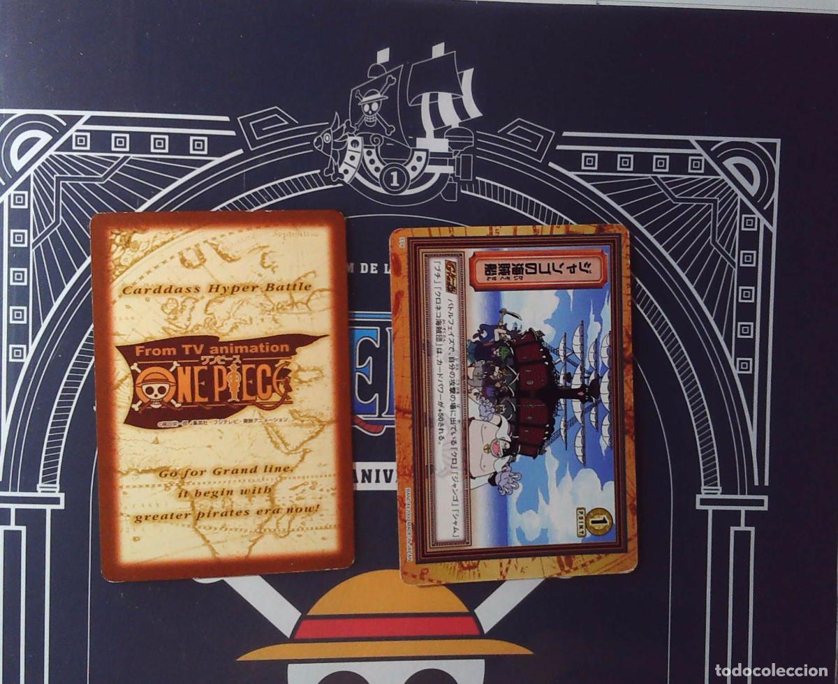 Trading cards: ONE PIECE CARDDASS HYPER BATTLE FP6 - Foto 1