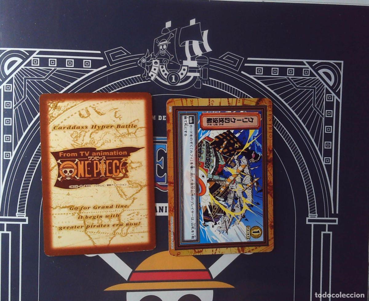 Trading cards: ONE PIECE CARDDASS HYPER BATTLE FP12 - Foto 1
