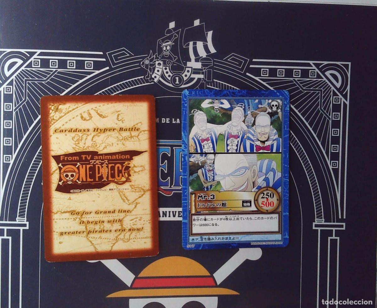 Trading cards: ONE PIECE CARDDASS HYPER BATTLE S117 - Foto 1