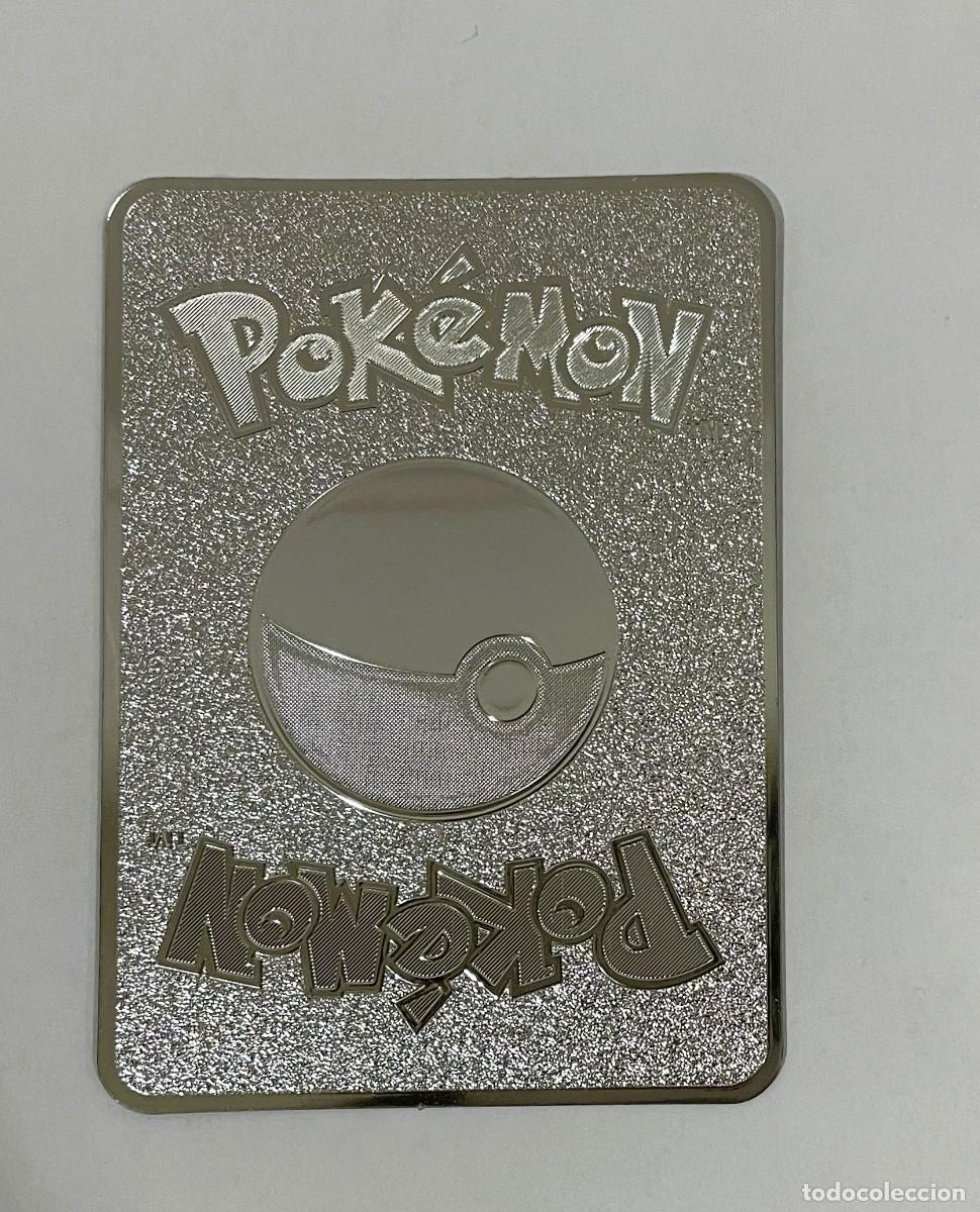 sinistea pokemon card Pokemon 2020 S4a Shiny Star V Shiny Sinistea Holo Card #251/190