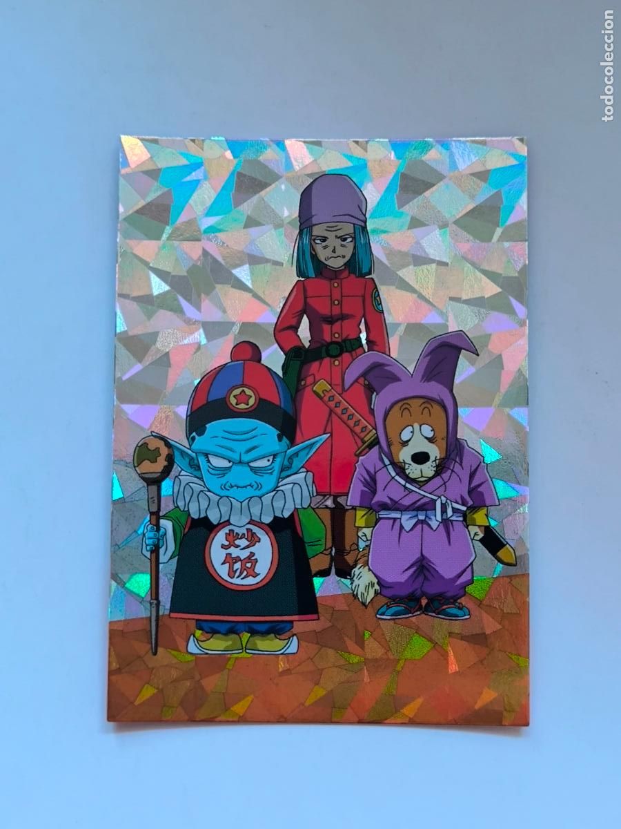 Trading Cards: DRAGON BALL UNIVERSAL COLLECTION - G10 - TRADING CARD / CARTA - PANINI (Y7C4)