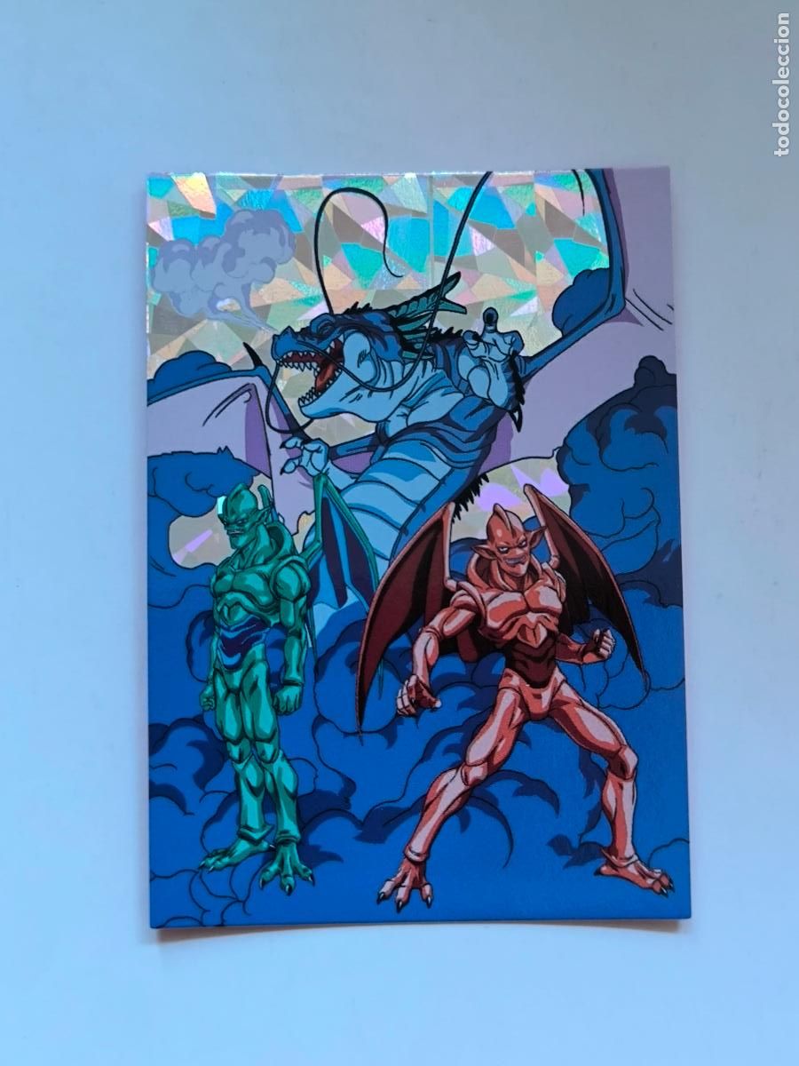 Trading Cards: DRAGON BALL UNIVERSAL COLLECTION - G15 - TRADING CARD / CARTA - PANINI (Y7C4)