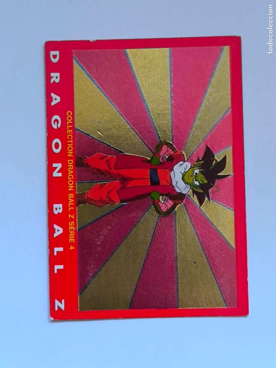 Trading Cards: DRAGON BALL Z SERIE 4 ROJA - N&ordm; 76 - TRADING CARD / CARTA - PANINI - ESPA&Ntilde;OL (N7A1)
