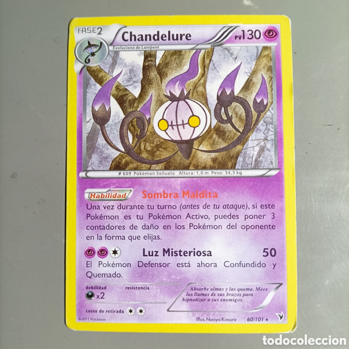Trading cards: CARTA POK&Eacute;MON 2011. №60/101 CHANDELURE