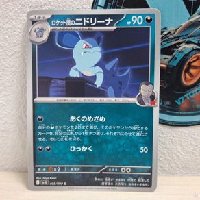athletic card pokemon Buy 55Pcs Pokemon Cards Kid Playing Game Toy Metal Gold Super Card Vmax GX Charizard Pikachu Rare Collection Battle Trainer Athletic Card Child Toys Gift at affordable prices free shipping, real