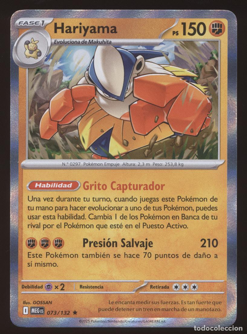 booster box dbz Dragon Ball Super Masters TCG: Booster Box