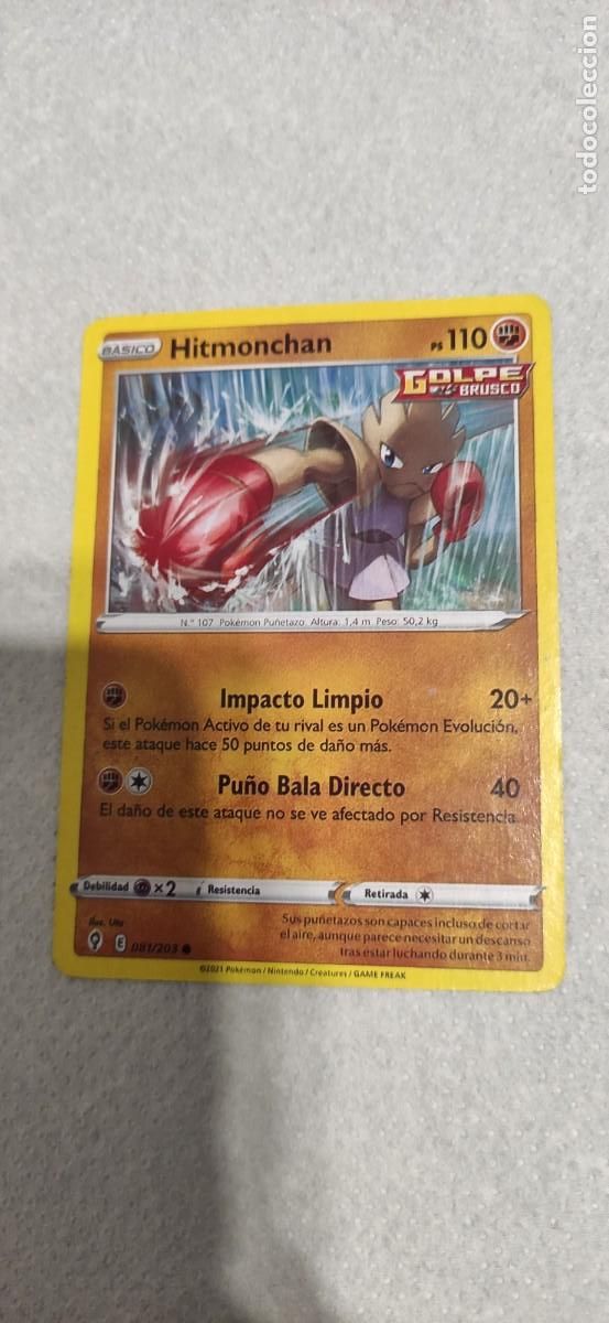 Trading cards: Pokemon card Hitmonchan - Foto 1