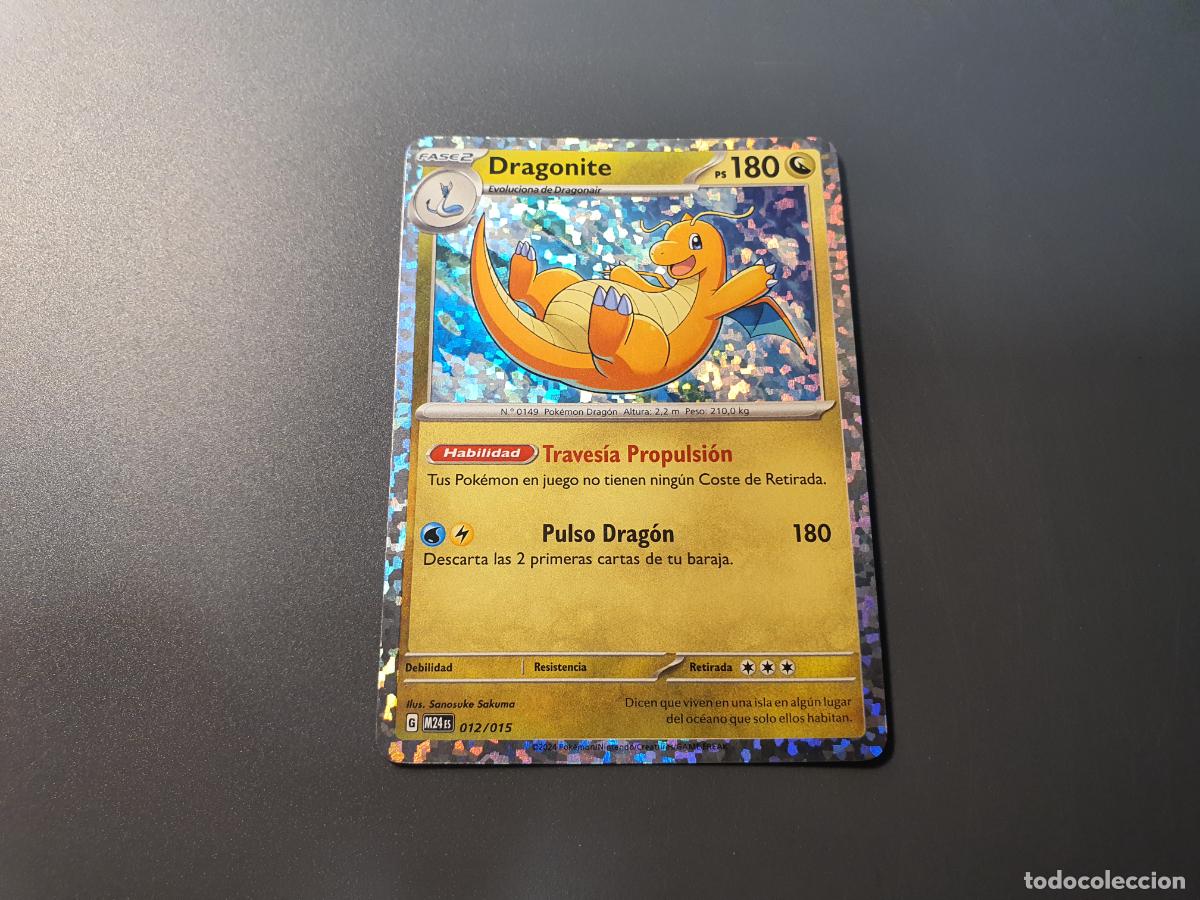 2024 dragonite pokemon card Dragonite No.149 (c) main image 0