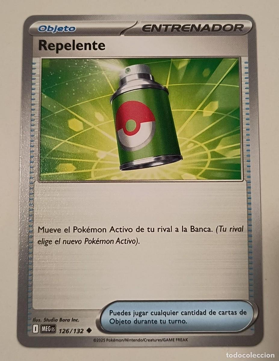 pokemon promo cards 2025 Pokemon Journey Together Illustration Rare N's Reshiram #167