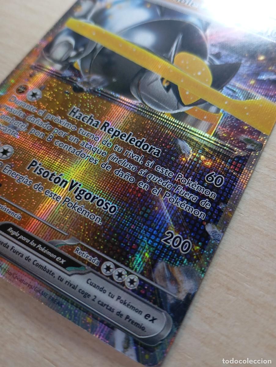 Trading cards: Carta Pok&eacute;mon Ferromole ex No 0ficial - Foto 3
