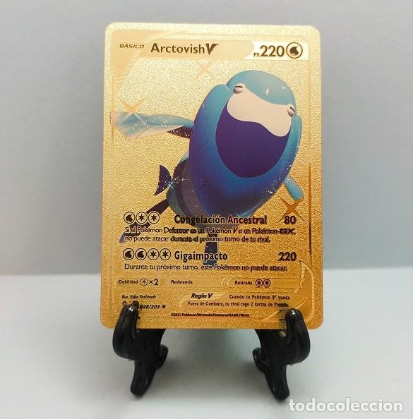 sealed pokemon booster boxes Japanese Transformation Mask Booster Box  Common Lands