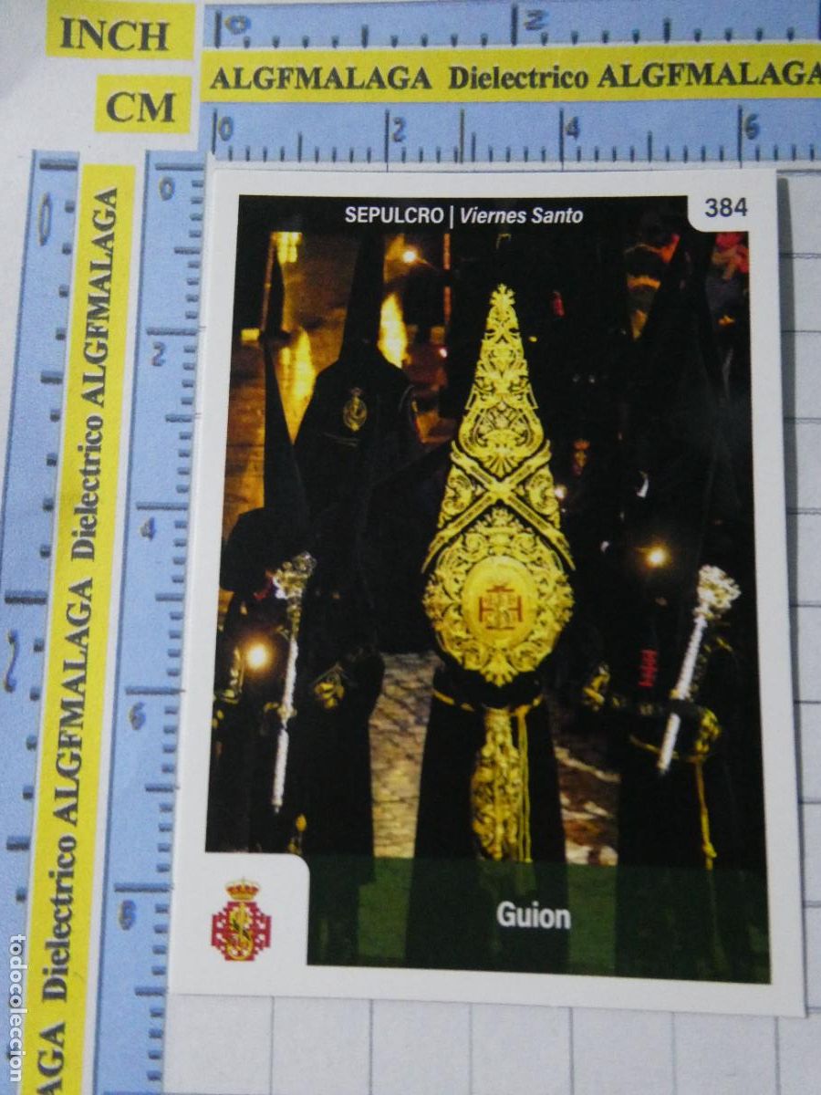 Trading Cards: TARJETA TRADING CARD CROMO RELIGIOSO SEMANA SANTA M&Aacute;LAGA. HOLY CARDS. 384 SEPULCRO