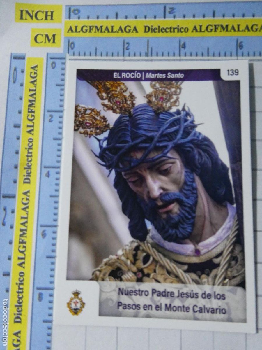 Trading Cards: TARJETA TRADING CARD CROMO RELIGIOSO SEMANA SANTA M&Aacute;LAGA. HOLY CARDS. 139 ROC&Iacute;O NAZARENO PASOS