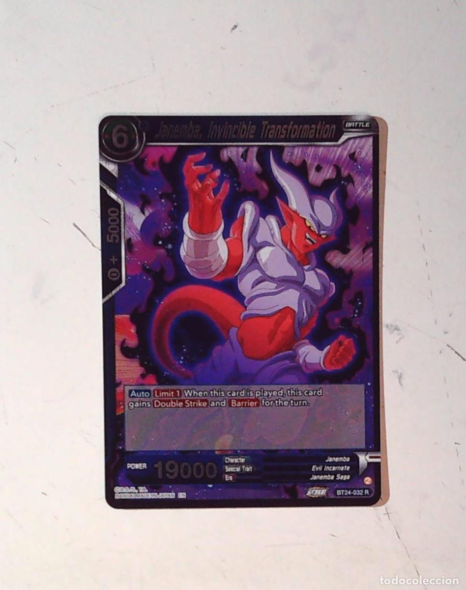 Trading Cards: DRAGON BALL SUPER CARD GAME BANDAI BT24 032 32
