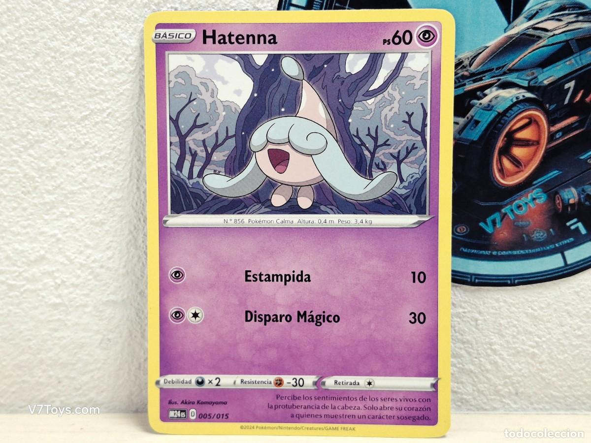 is gengar a rare pokemon card Gengar VMAX - 271/264 - Secret Rare - Pokemon Singles  SWSH08: Fusion  Strike
