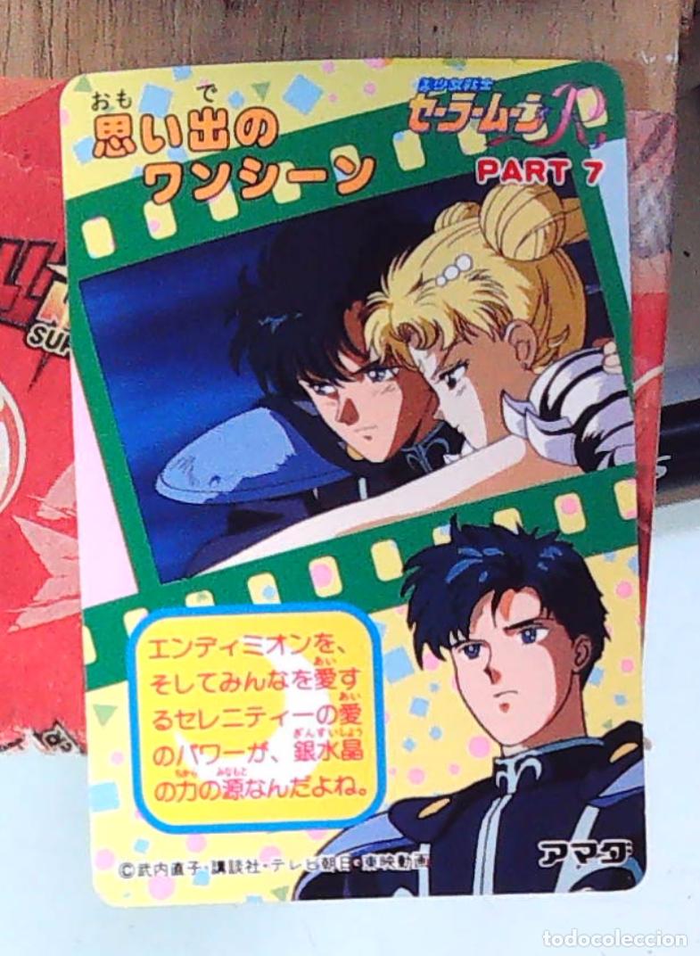 Trading cards: SAILOR MOON SUPER S PP CARD PULL PACK AMADA N 350 - Foto 2