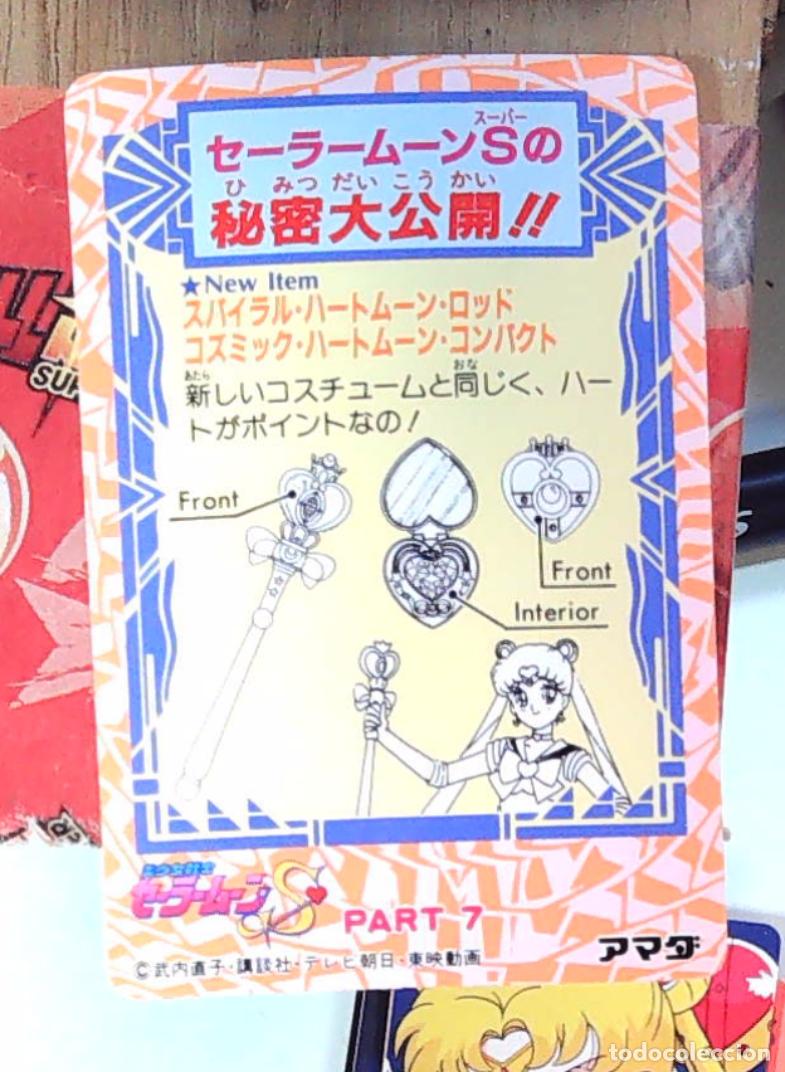 Trading cards: SAILOR MOON SUPER S PP CARD PULL PACK AMADA N 356 - Foto 2