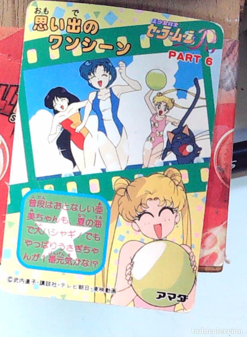 Trading cards: SAILOR MOON SUPER S PP CARD PULL PACK AMADA N 294 CHIBIUSA - Foto 2