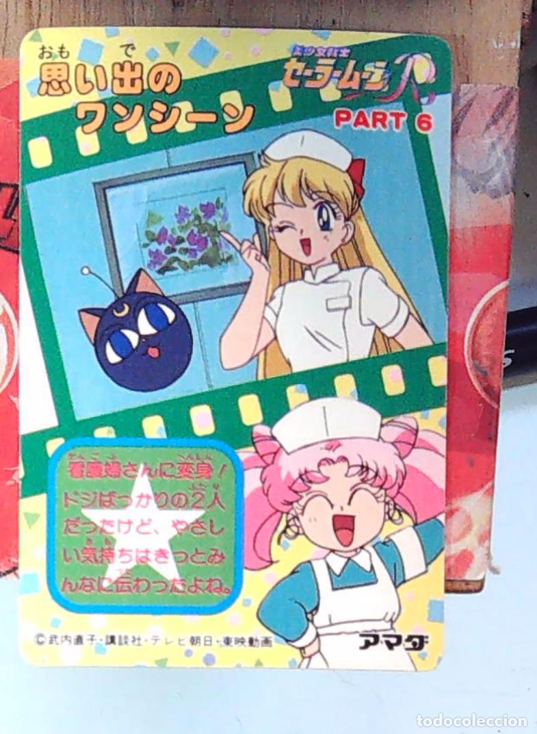 Trading cards: SAILOR MOON SUPER S PP CARD PULL PACK AMADA N 278 CHIBIUSA - Foto 2