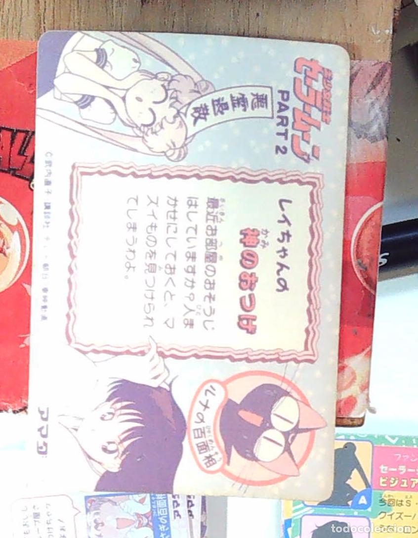Trading cards: SAILOR MOON SUPER S PP CARD PULL PACK AMADA N 53 JUPITER - Foto 2