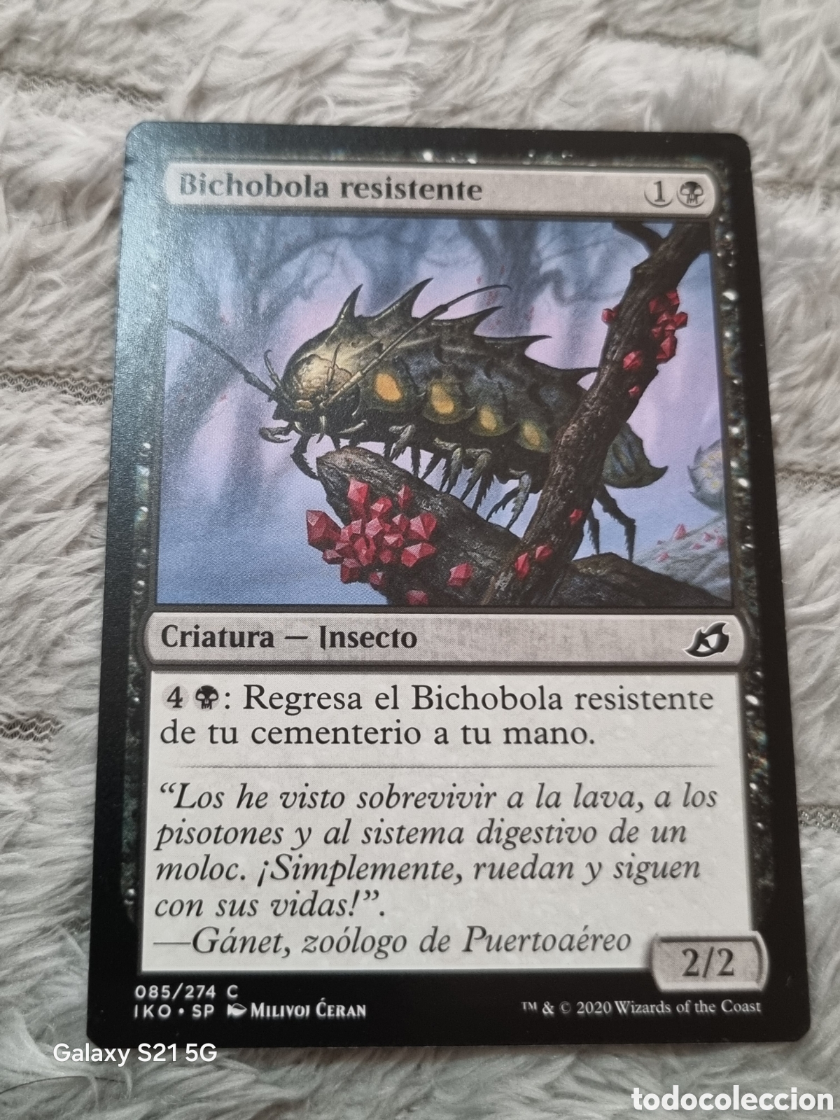 Trading Cards: MAGIC THE GATHERING - IKORIA LAIR OF BEHEMOTHS - 85/274