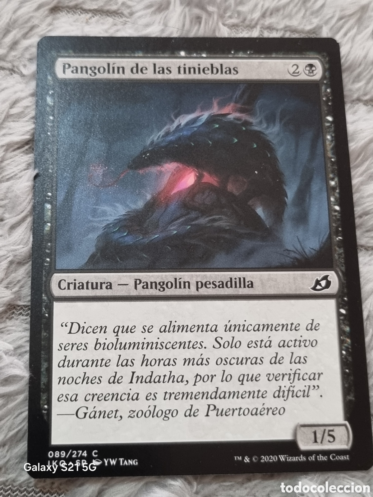 Trading Cards: MAGIC THE GATHERING - IKORIA LAIR OF BEHEMOTHS - 89/274