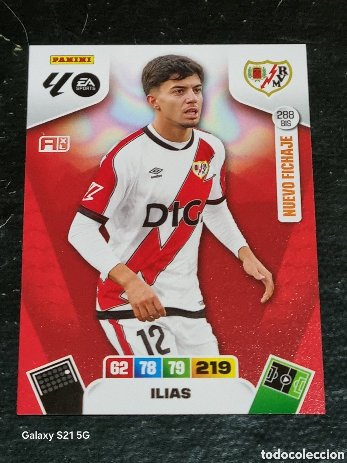 Trading Cards: 288 BIS - ILIAS, RAYO VALLECANO NUEVO FICHAJE ADRENALYN 2025 2026