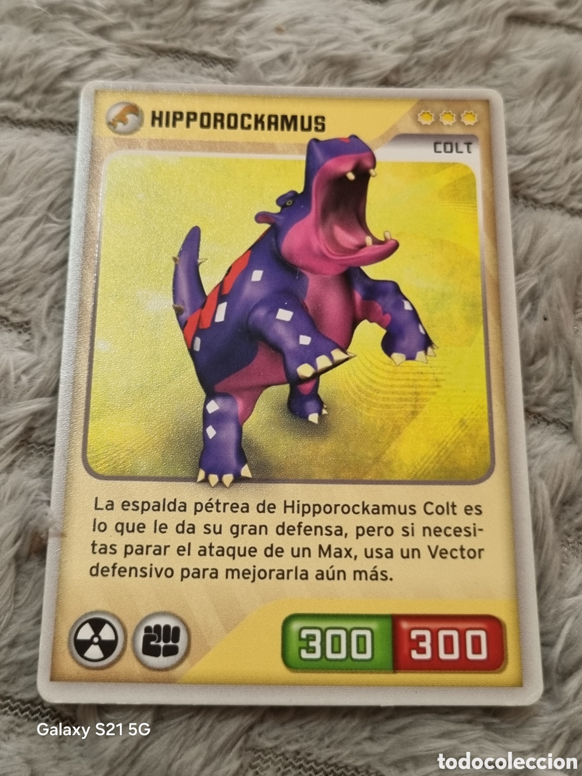 Trading Cards: 116 - HIPPOROCKAMUS , INVIZIMALS DESAFIOS OCULTOS PANINI 2013