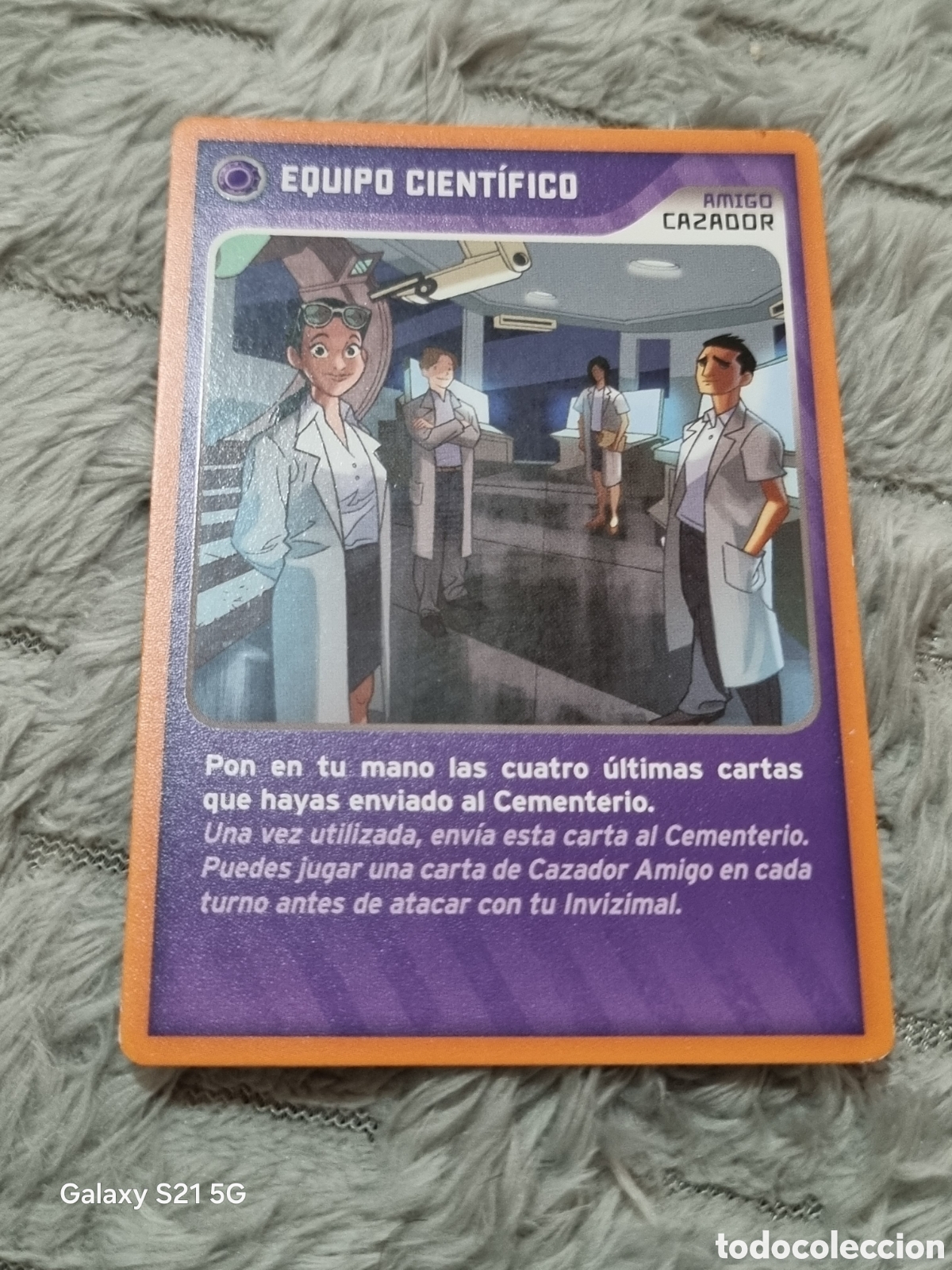 Trading Cards: 284 - EQUIPO T&Eacute;CNICO, INVIZIMALS NUEVA ALIANZA PANINI 2014